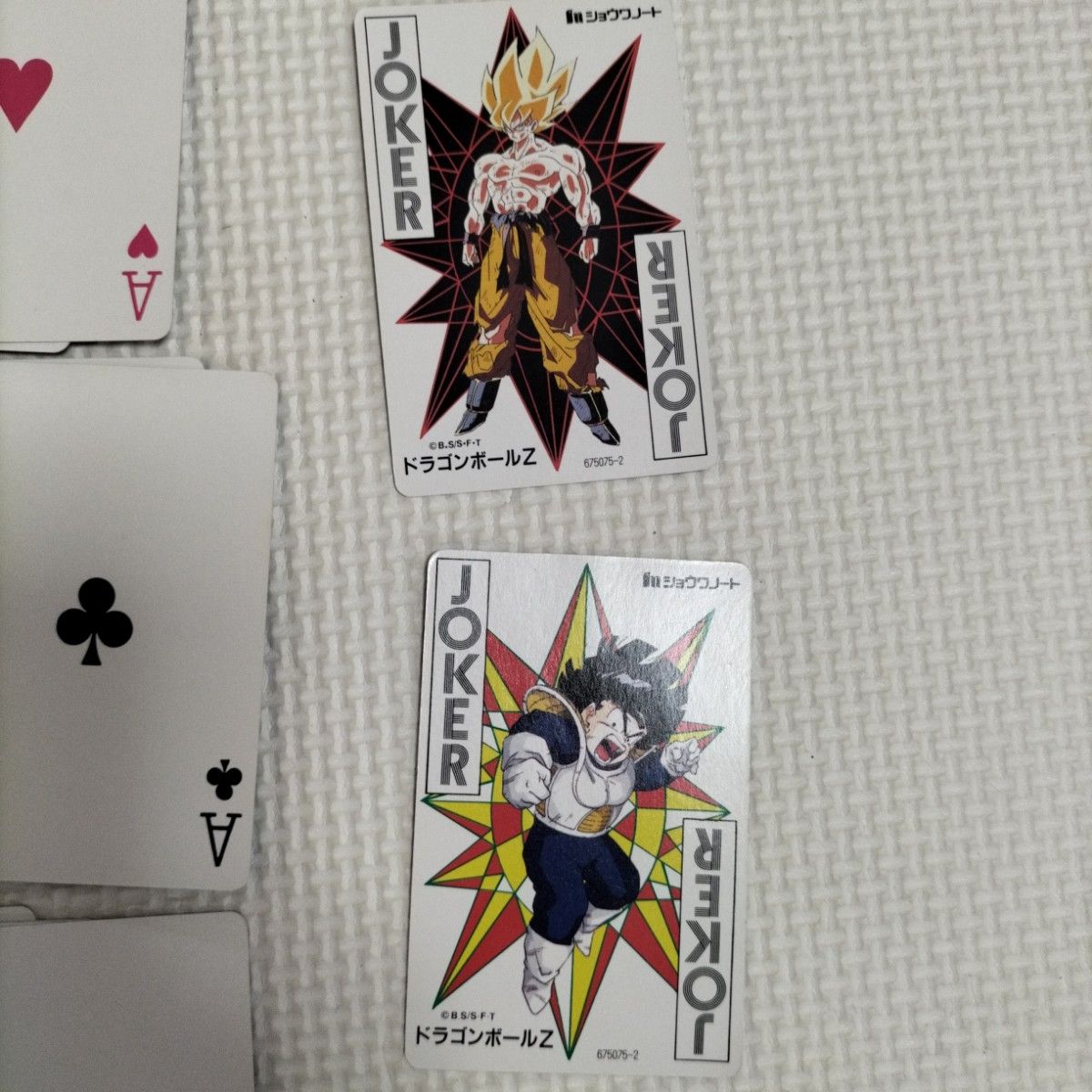 国内配送】 ドラゴンボール ジャンプ展限定|Yahoo!フリマ(旧 国内配送】 ドラゴンボール ジャンプ展限定|Yahoo!フリマ(旧