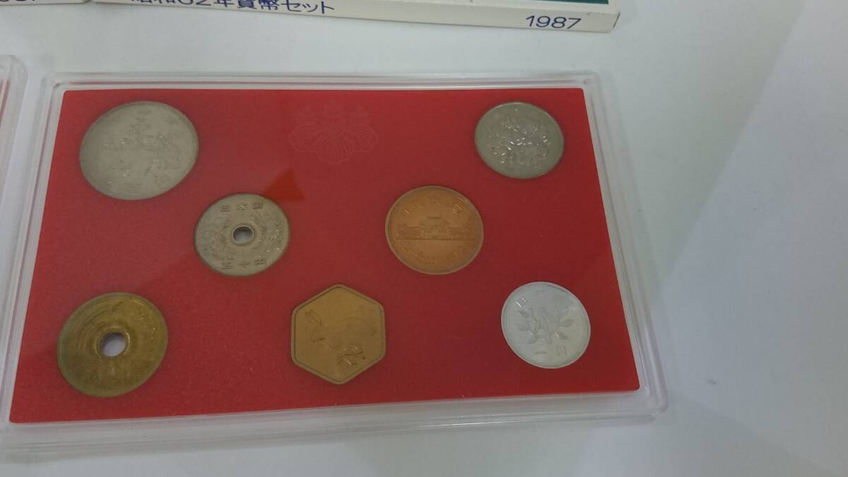 61182 日本 貨幣 ミントセット 貨幣セット 特年 1987年 昭和62年 額面666円 2セットまとめの画像9
