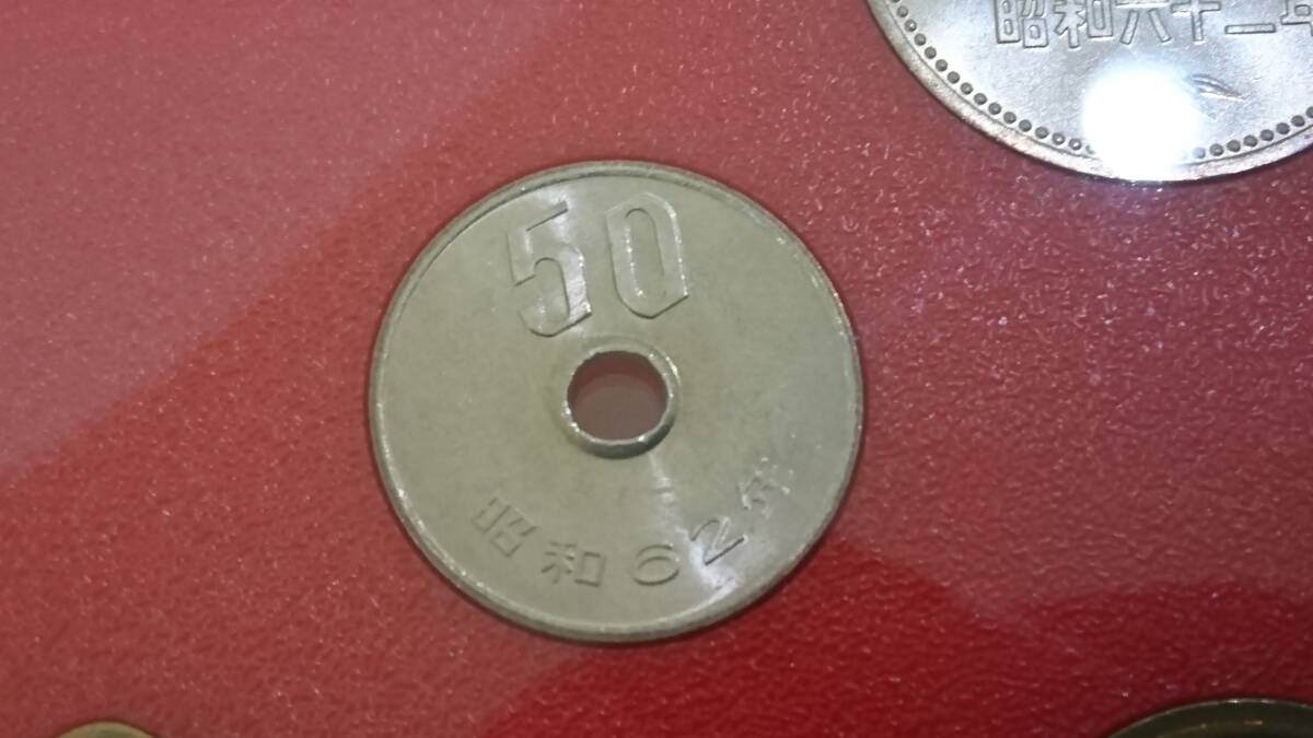 61182 日本 貨幣 ミントセット 貨幣セット 特年 1987年 昭和62年 額面666円 2セットまとめの画像6