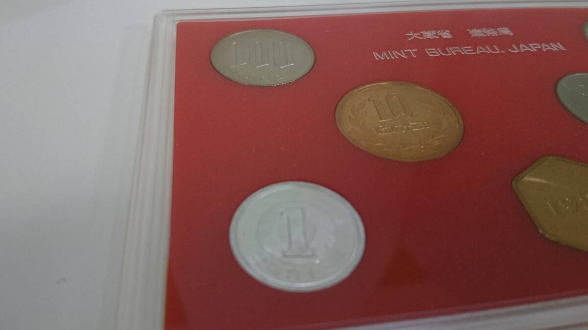 61182 日本 貨幣 ミントセット 貨幣セット 特年 1987年 昭和62年 額面666円 2セットまとめの画像10