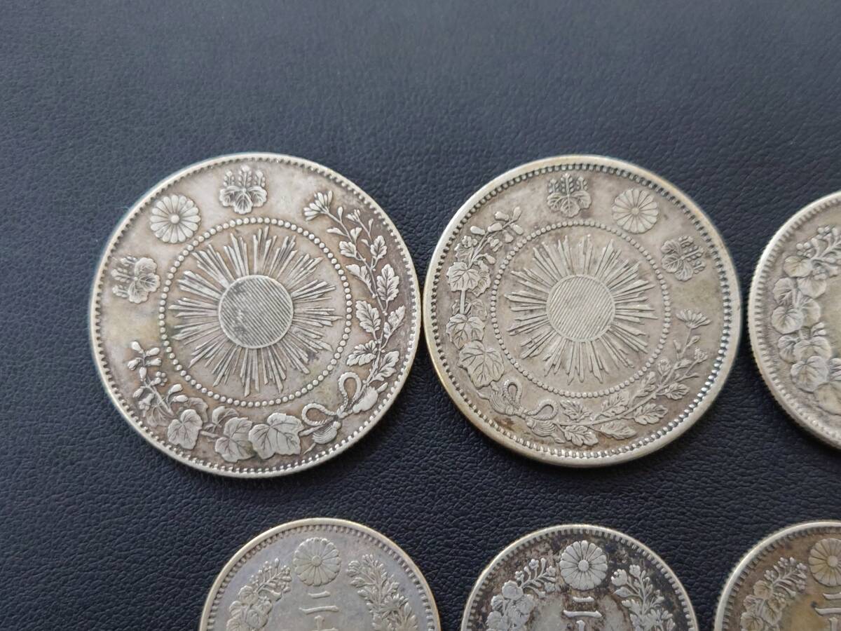 61487 [1 jpy start ] Japan old coin 50 sen 20 sen 10 sen silver coin . summarize 9 sheets asahi day dragon asahi day details is photograph please see 