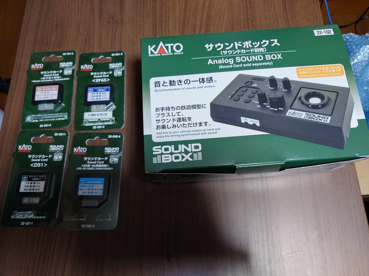 KATO サウンドボックス ＆サウンドカード4枚　中古品（Nゲージ　鉄道模型 ）_画像1