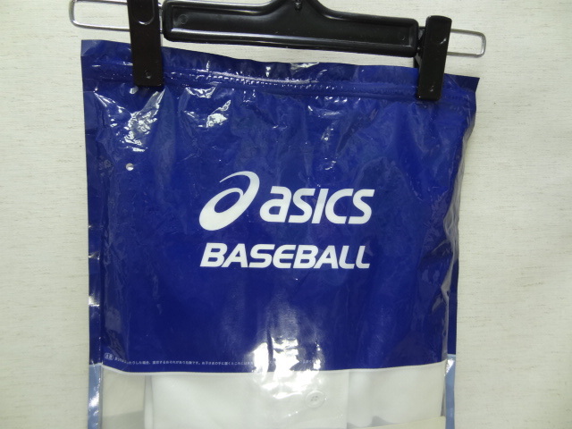全国送料無料 新品未使用 アシックス ASICS 子供男＆女の子野球 ベースボール 白色 ユニフォームシャツ 120_画像7