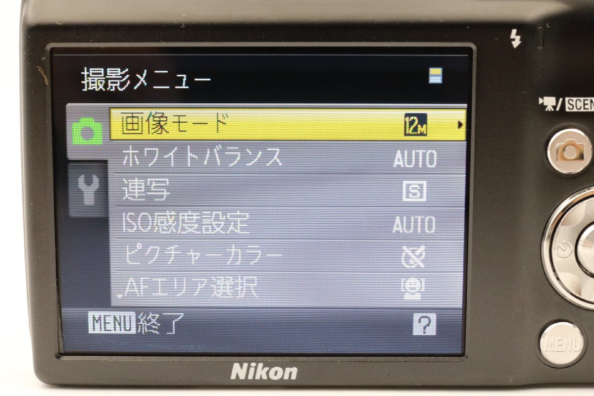 《動作保証》 Nikon ニコン coolpix クールピクス S3000 ピュアシルバー 12メガピクセル 光学 4倍ズーム コンパクト デジタル カメラ_画像8