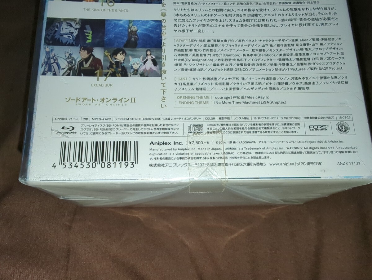 外袋は未開封 ソードアート・オンライン II 6 完全生産限定版 【ブルーレイ】 BluRay Blu-Ray アニメ 外袋は細かい傷、汚れあり。の画像4