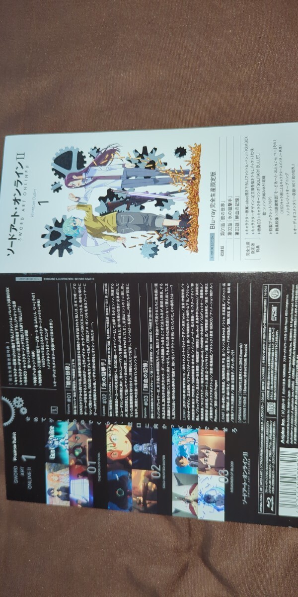  прекрасный товар Blu-ray Disc Sword Art online Ⅱ PhantomBullet 1 совершенно производство ограниченая версия аниме Blue-ray 