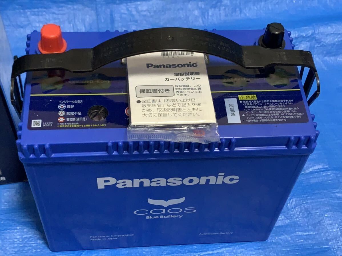【未使用品】Panasonic/パナソニック CAOS/カオス N-80B24L/C6 ブルーバッテリー 標準車 充電制御車 自動車用バッテリーの画像10