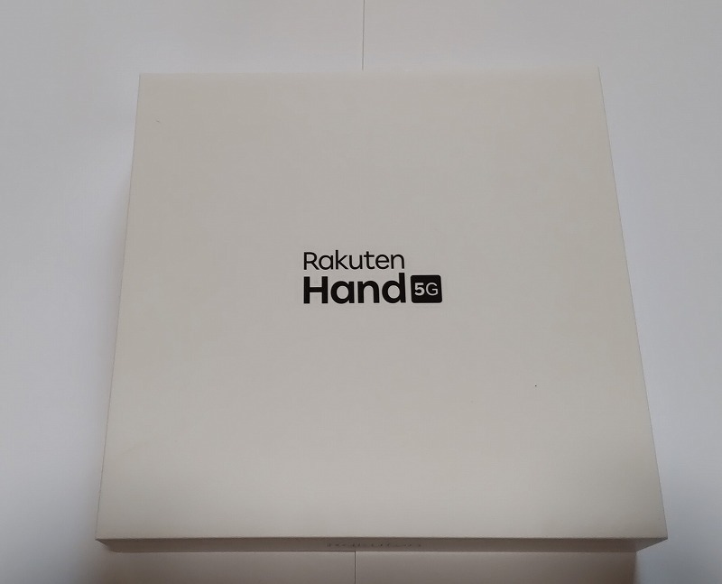 Rakuten Hand 5G black 