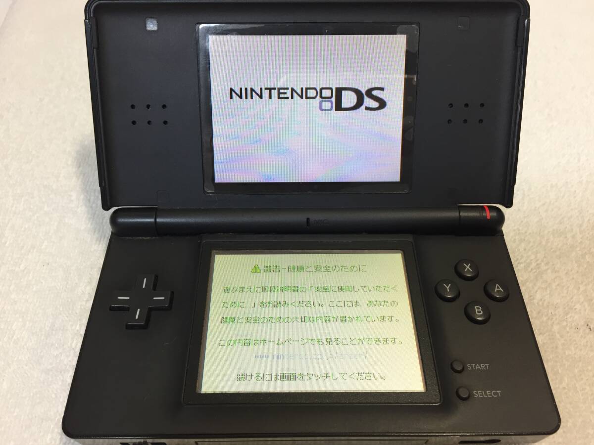 任天堂 Nintendo ニンテンドー DS Lite 本体 ジャンク_画像1