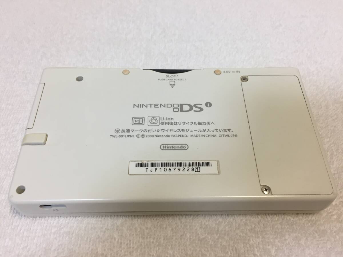 任天堂 Nintendo ニンテンドー DSi 本体 付属品あり 01_画像5