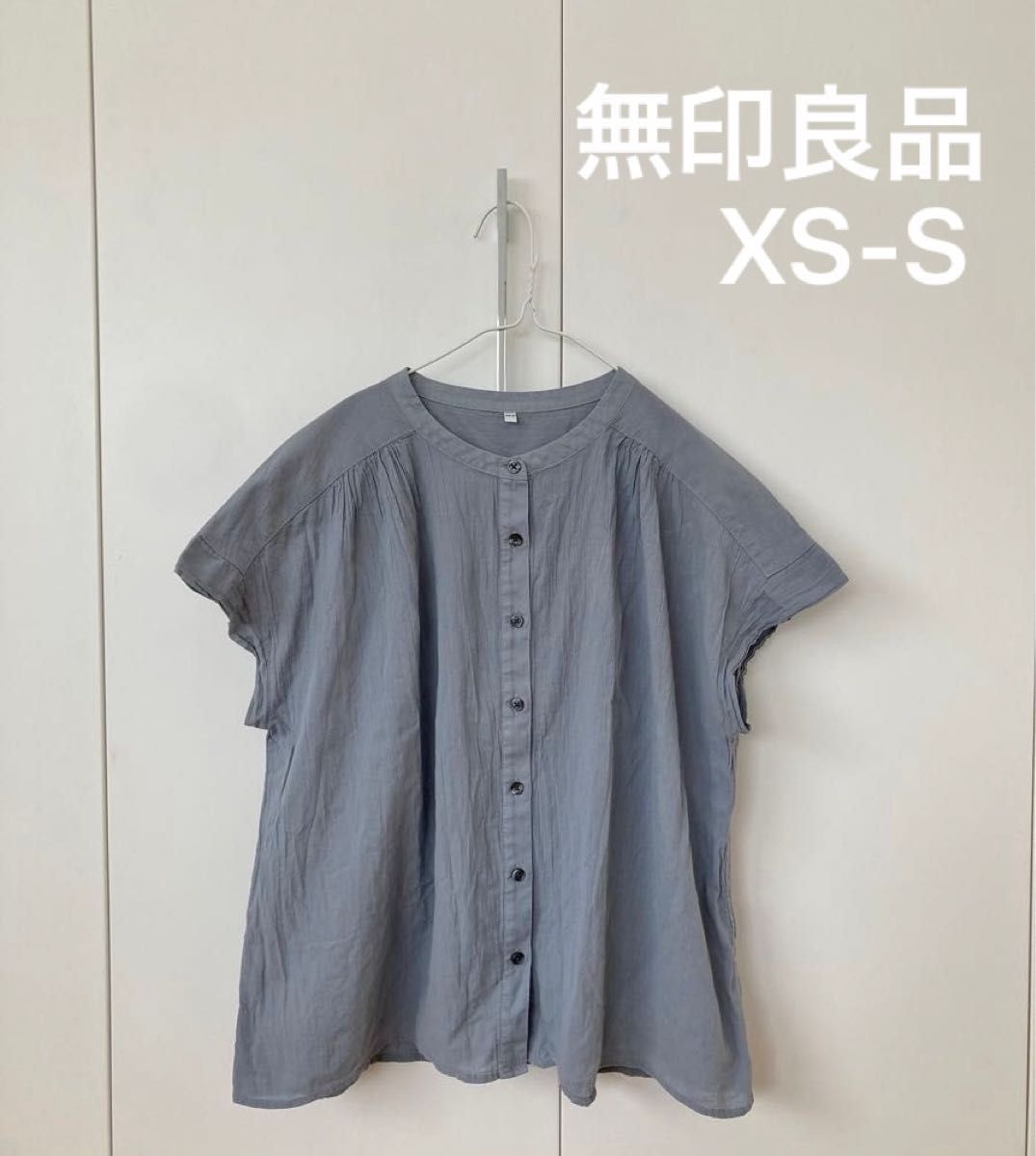 無印良品 強撚フレンチスリーブブラウス XS-S 半袖 夏物