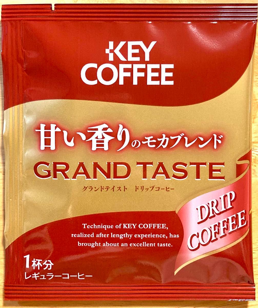 レギュラーコーヒー　ドリップコーヒー 【キーコーヒー　3種　30袋】key coffee ドリップパックコーヒー