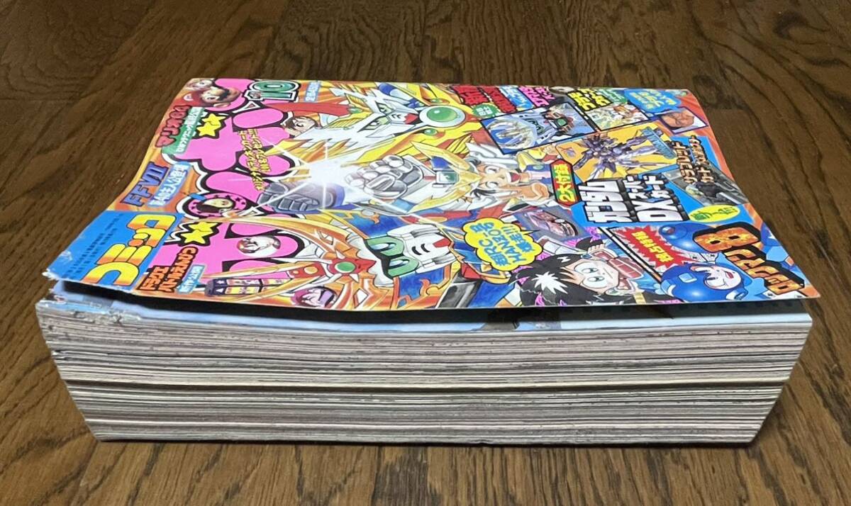 Yahoo!オークション - 当時物 コミックボンボン 1996年 10月号 Yahoo!オークション - 当時物 コミックボンボン 1996年 10月号