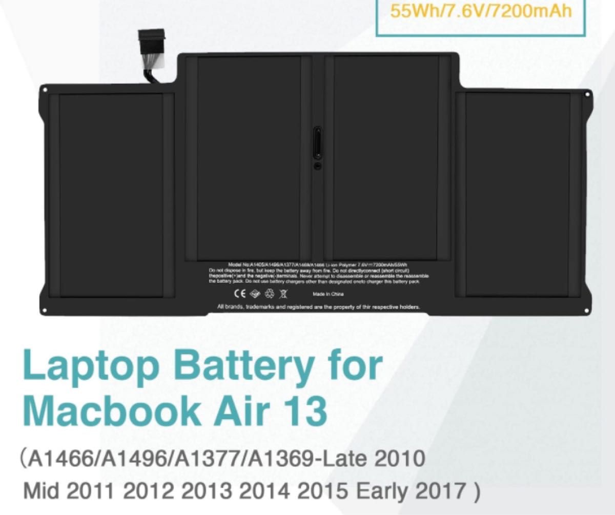 Mac Book Air 13 バッテリーA1405 対応MC503 MC504J A1466 A1377 A1369適用 