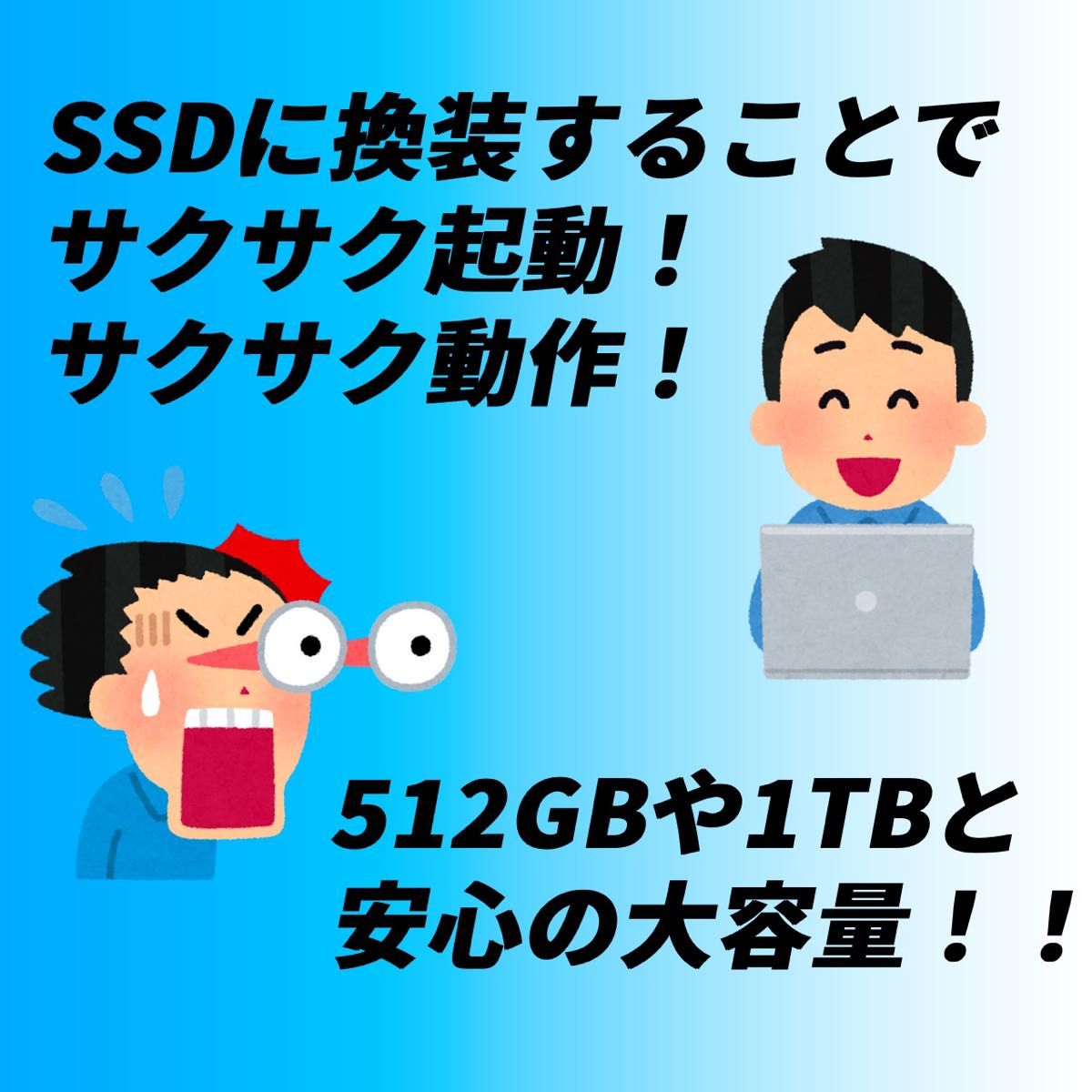 ノートパソコン core i7 windows11 オフィス付き AH77/RB