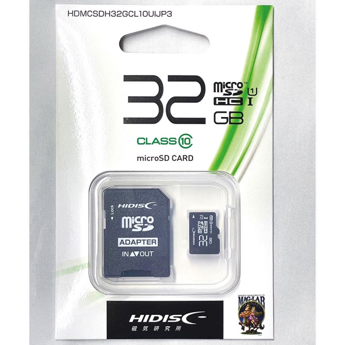 HI DISC microSDHCカード Class10 32GB SD変換アダプター/プラケース付き(データ復旧サービス付き) 