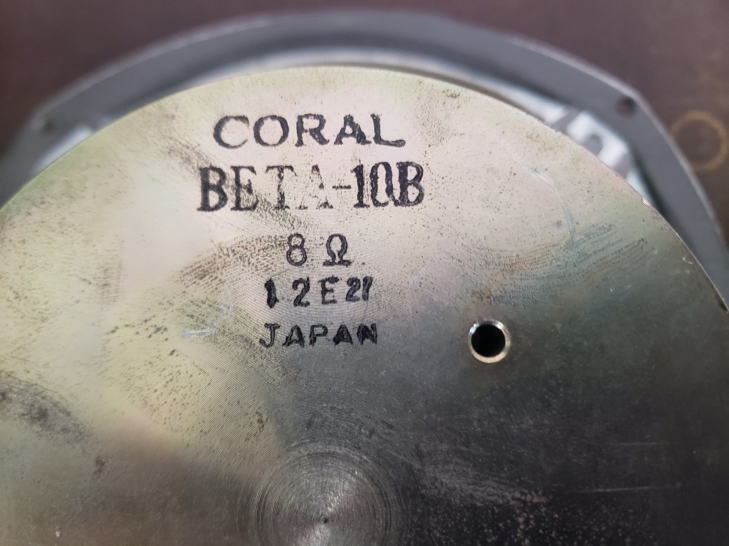 CORAL コーラル BETA-10B フルレンジ スピーカー ペア_画像5