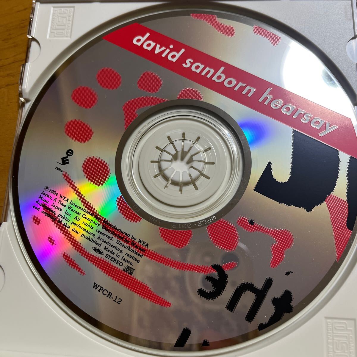 デイヴィッド　サンボーン　　ヒアセイ　　CD 帯付き_画像4