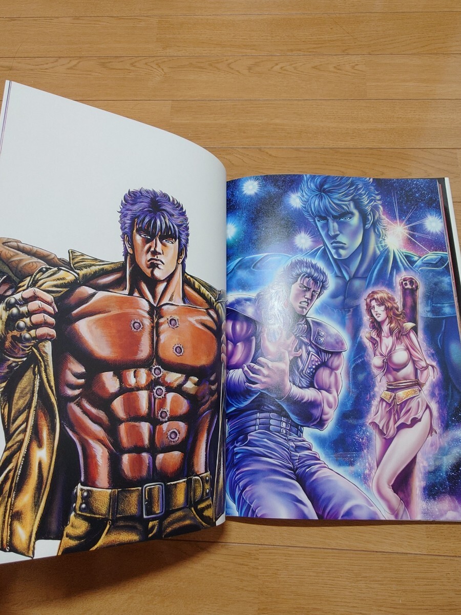 Yahoo!オークション - 北斗の拳イラスト集[究極‐ULTIMATE Yahoo!オークション - 北斗の拳イラスト集[究極‐ULTIMATE