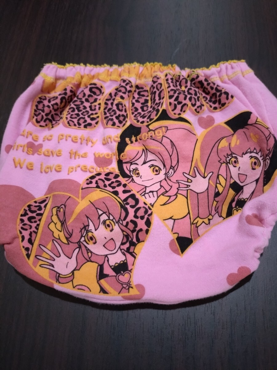  is pines Charge Precure shorts ④