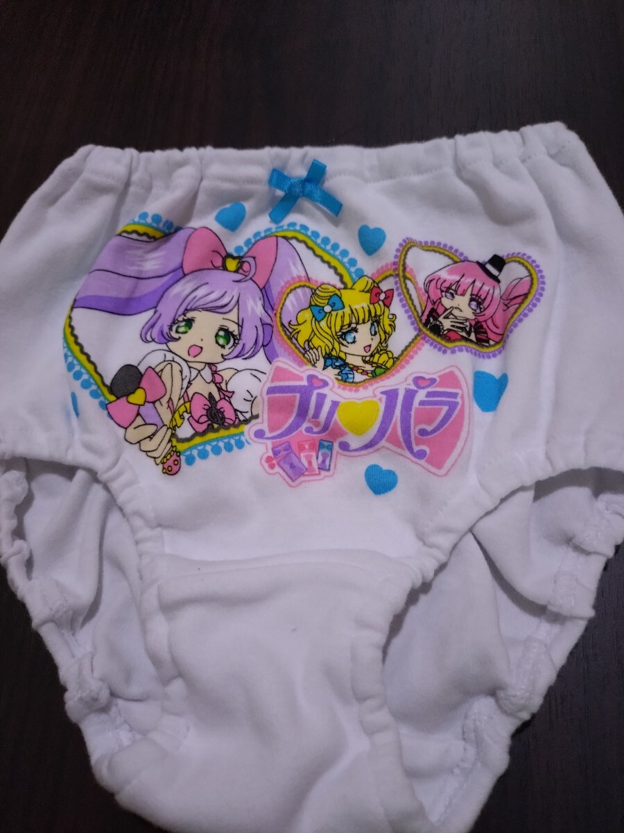 プリパラ ショーツ_画像1