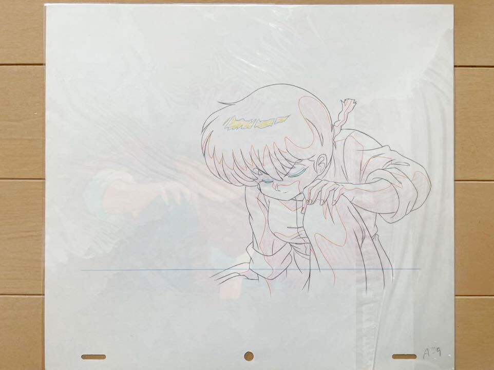 らんま1/2セル画(早乙女 らんま)⑥ らんま1/2セル画(早乙女 らんま)⑥