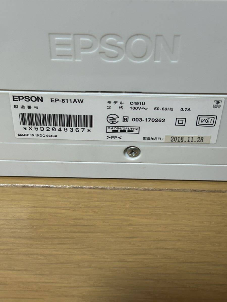 EPSON струйный принтер EP-811AW 2018 год Epson принтер электризация проверка только Junk 