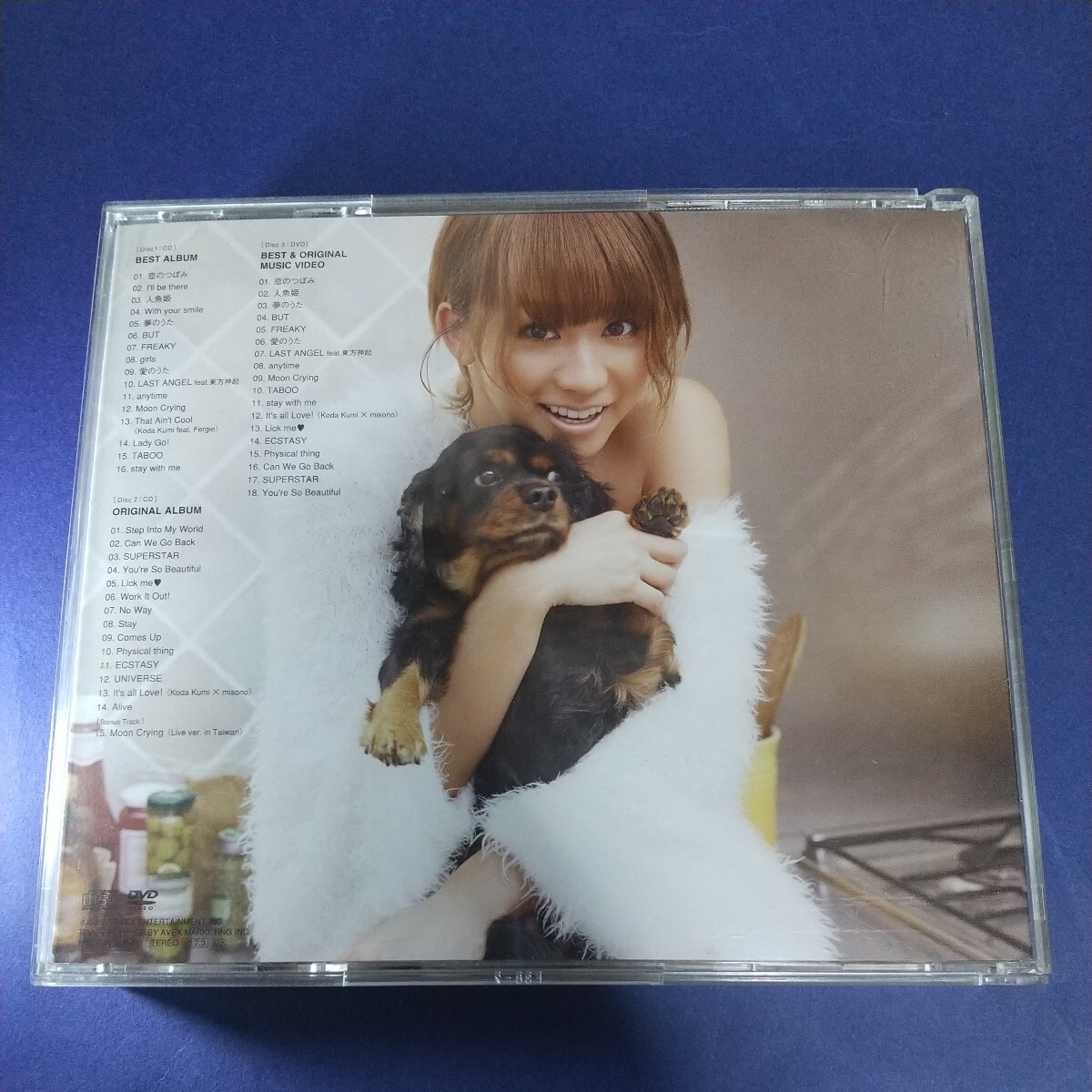 【CDアルバム】倖田來未　KODA KUMI BEST~third universe~&8th ALUNIVERSE エイベックス 帯あり CD２枚+DVD1枚_画像2