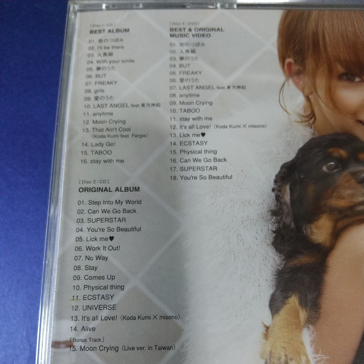 【CDアルバム】倖田來未　KODA KUMI BEST~third universe~&8th ALUNIVERSE エイベックス 帯あり CD２枚+DVD1枚_画像10