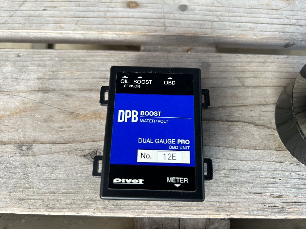 PIVOT DUAL GAUGE PRO DPB ブースト・水温・電圧 中古の画像5