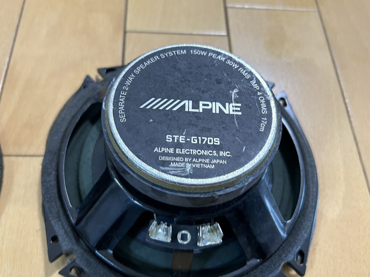 ALPINE アルパイン　17Cm　 STE-G170S　 スピーカー　ツィーター　ネットワーク_画像8