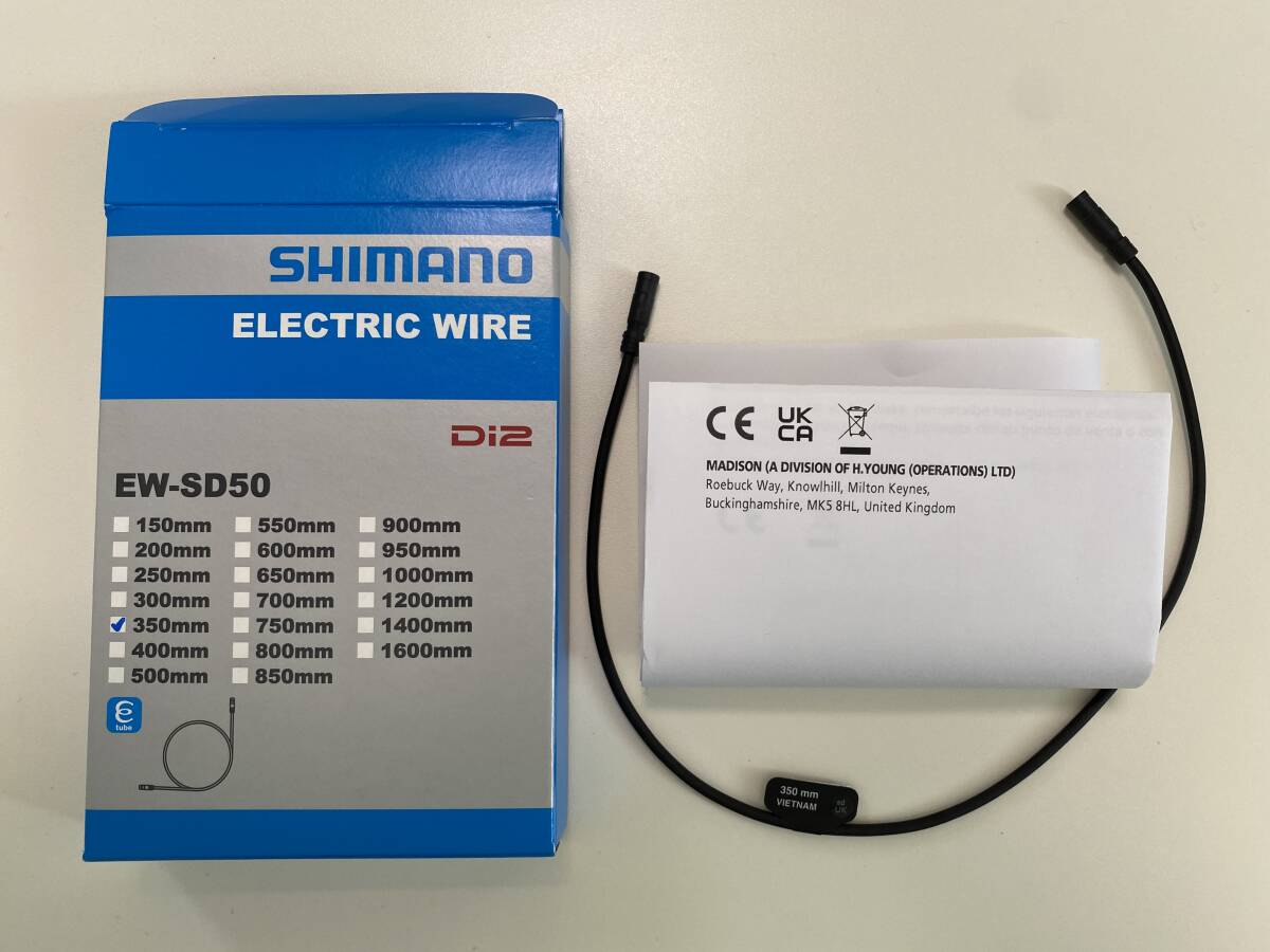 EW-SD50 350mm（SHIMANO）Di2ケーブル_画像1