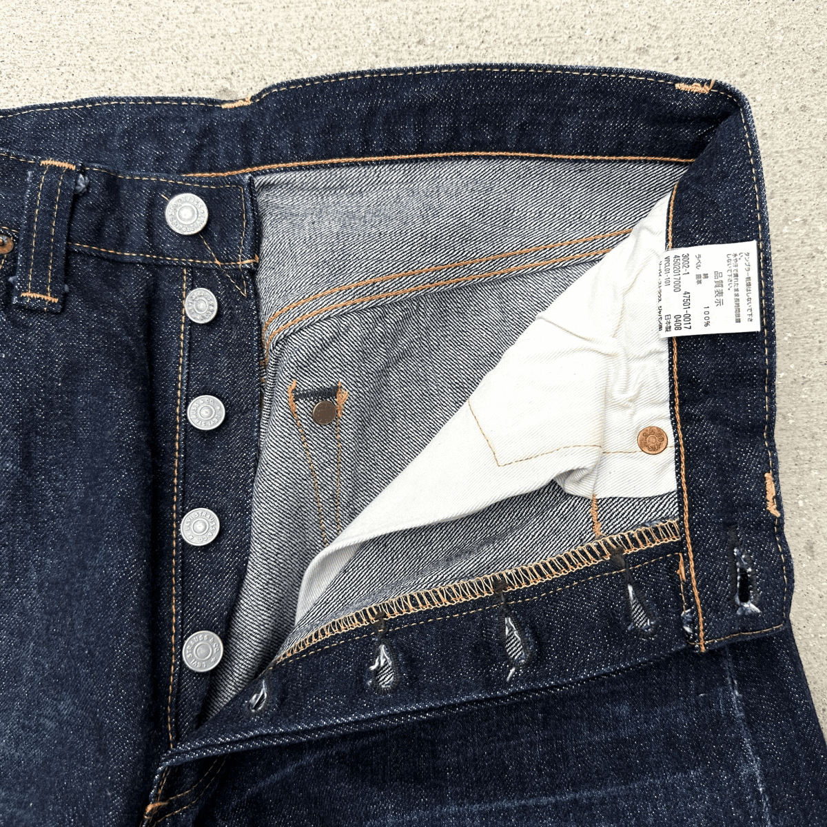 Bibian 比比昂- 旧日本製1947年モデルLEVI'S 501XX 47501-0017