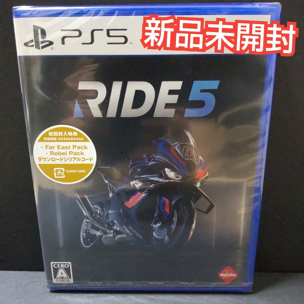 ＰＳ５ RIDE 5 （ライド５） （早期購入特典付） （２０２３年８月２４日発売） 新品未開封