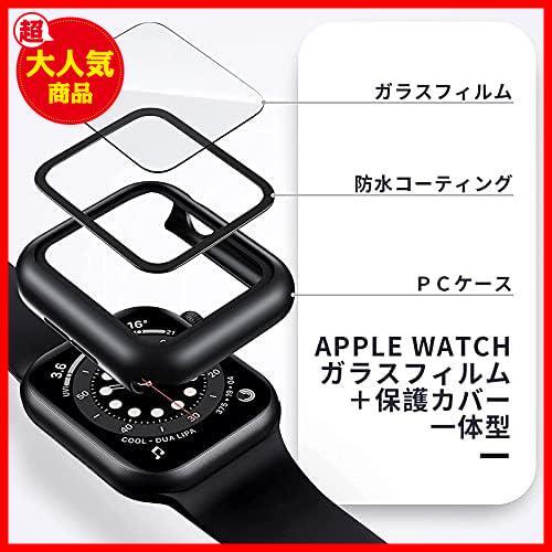 【即決価格！】 ★42mm_ブラック★ 用 防水ケース Watch series3/2/1 42mm アップルウォッチ保護カバー Apple ガラスフィルム_画像5