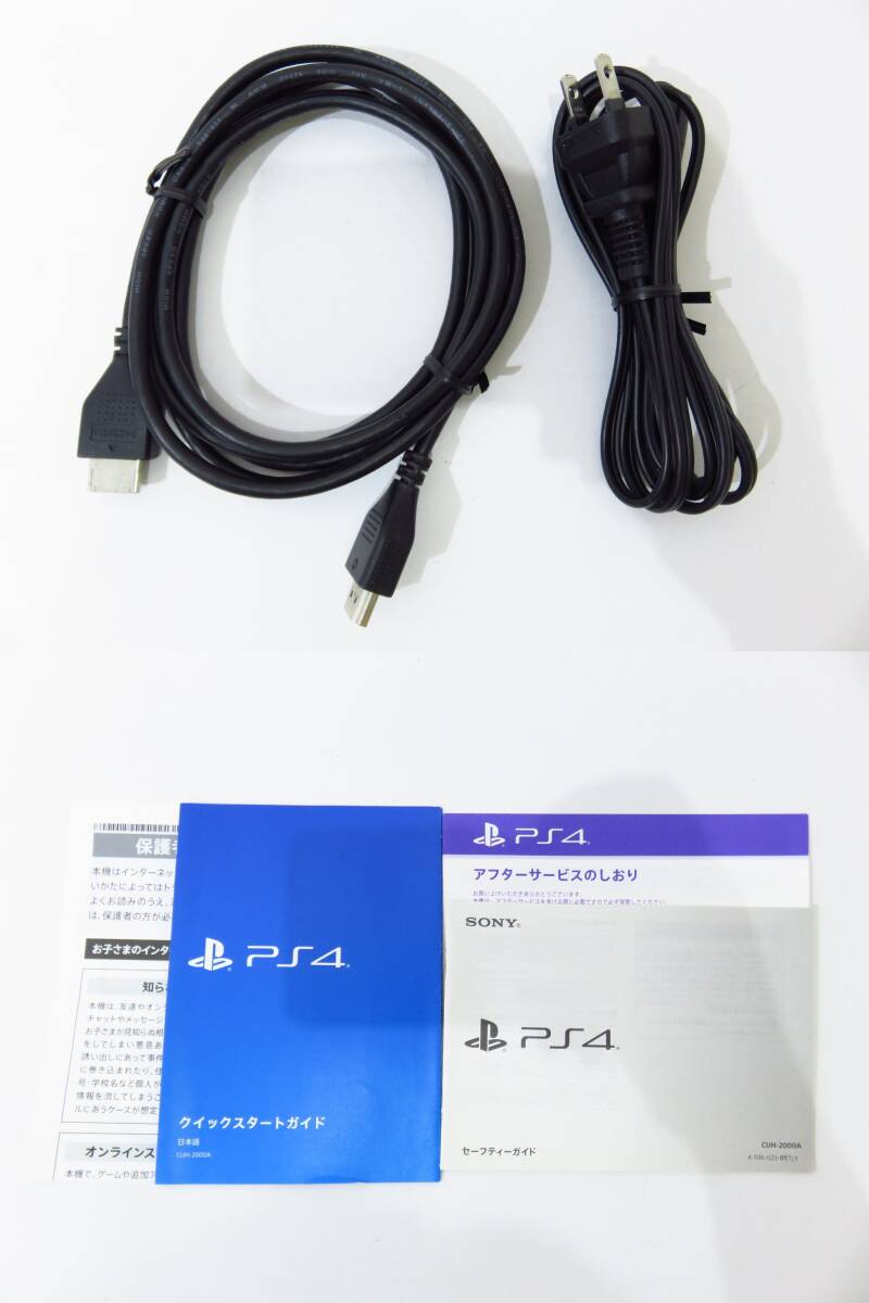 n5446k 【中古】 SONY PlayStation 4 PS4 CUH-2000A 本体一式 ※欠品有 [051-000100]_画像8