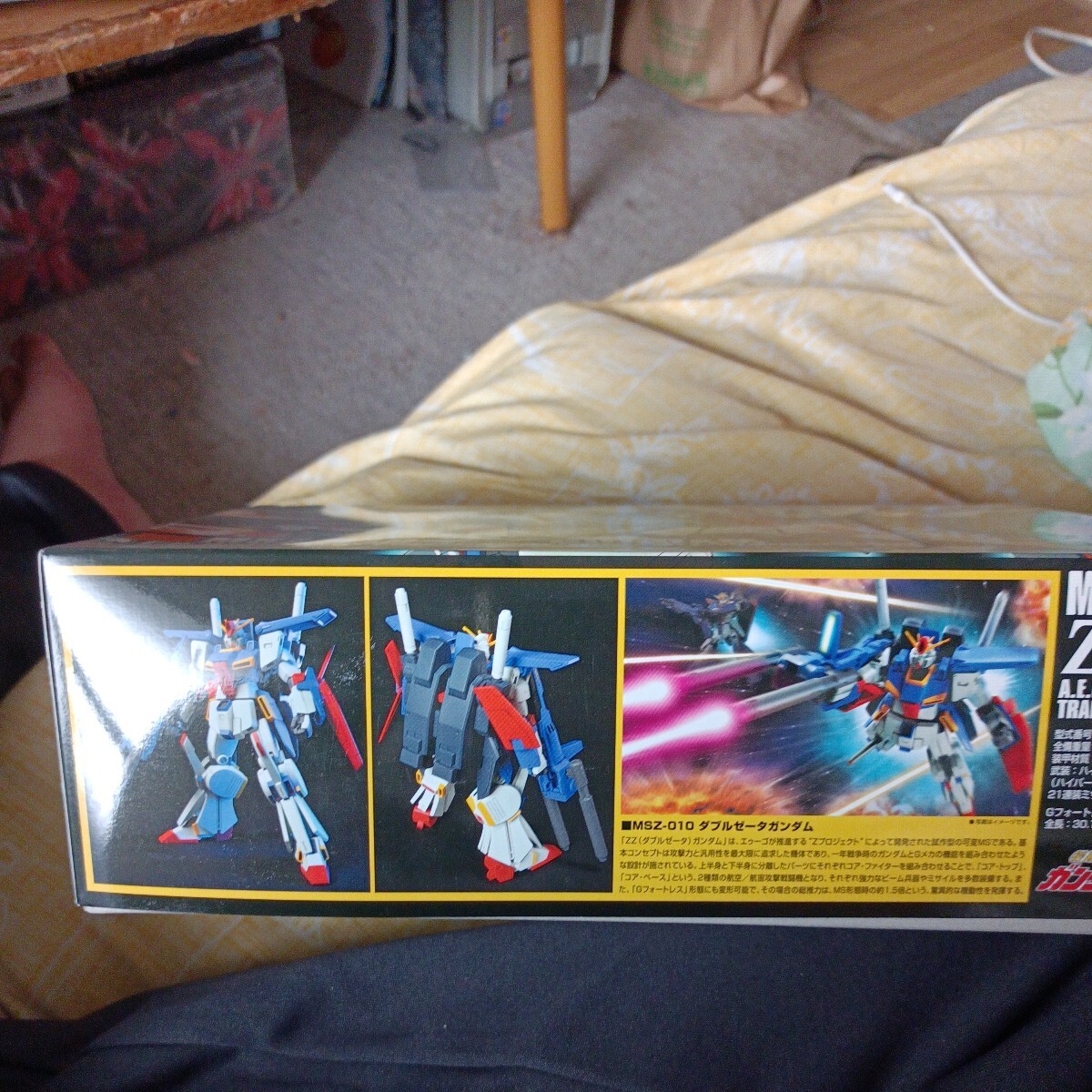 MSZ-010 double ze-ta Gundam (1/144 scale HGUC 111 Mobile Suit Gundam ZZ 2095912)