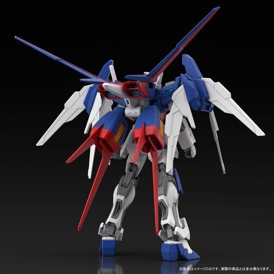 HGBF tall Strike Gundam g Ritter (1/144 scale Gundam build Fighter zA-R premium Bandai limitation 0225941)