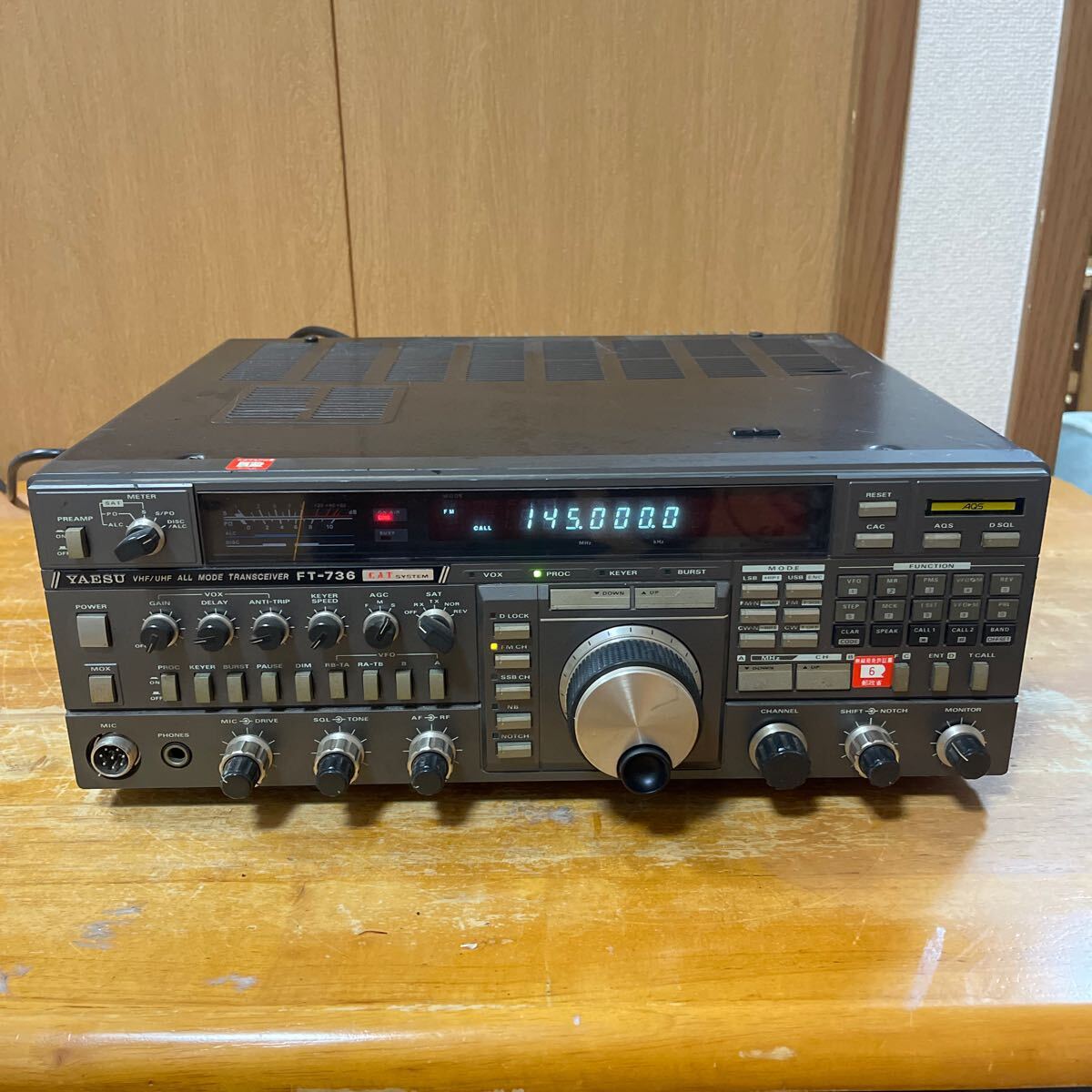 Yahoo!オークション - YAESU FT-736 無線機器 八重洲無線 Yahoo!オークション - YAESU FT-736 無線機器 八重洲無線