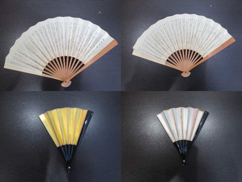 m1607 fan .12 piece summarize asunder sale correspondence un- possible same one design equipped fashion accessories secondhand goods Yupack 60 size 1 jpy ~ including in a package OK