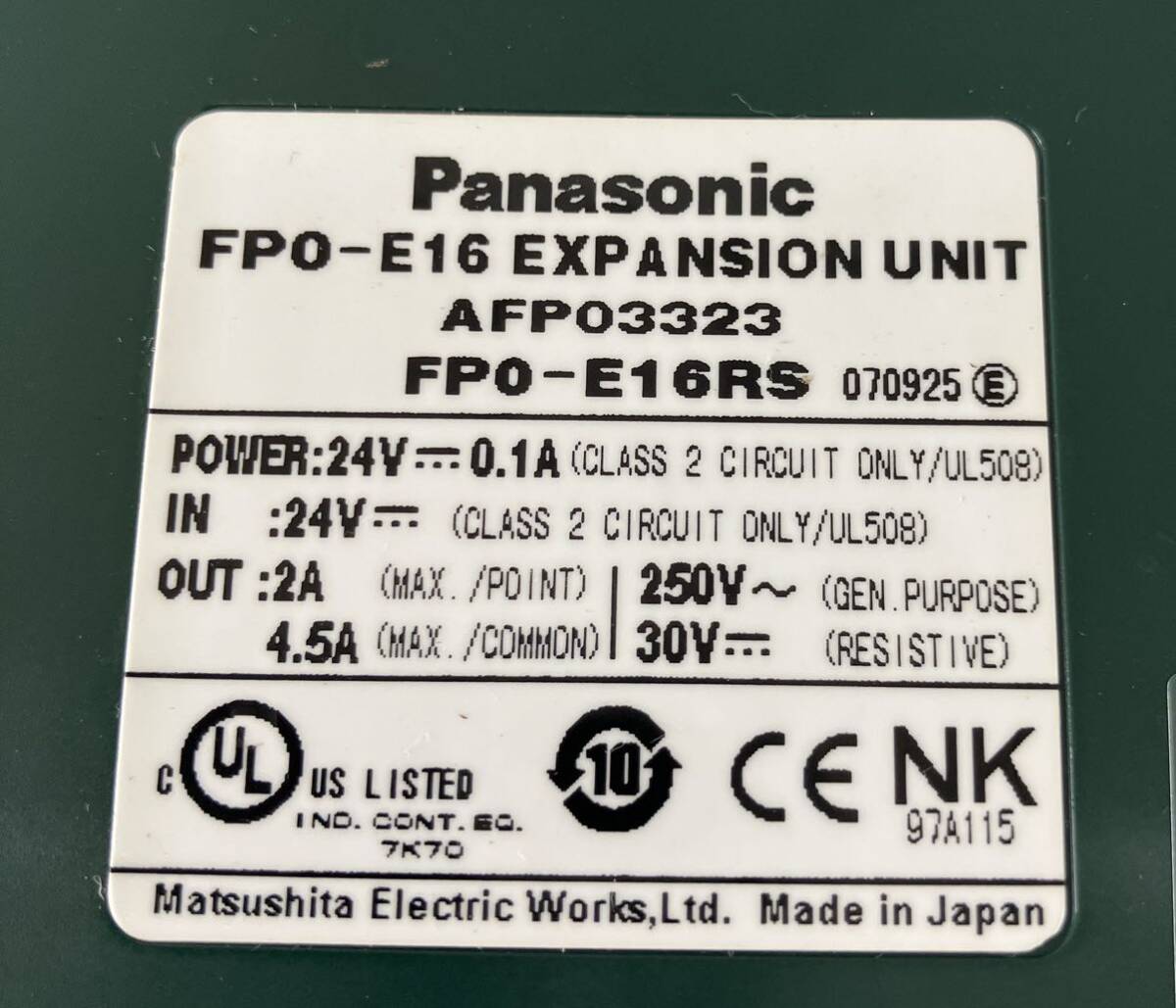 Panasonic FPO-E16RS*3個　FPG-C32T_画像2