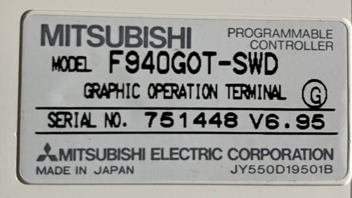 通電確認済　三菱電機　F940GOT-SWD_画像3