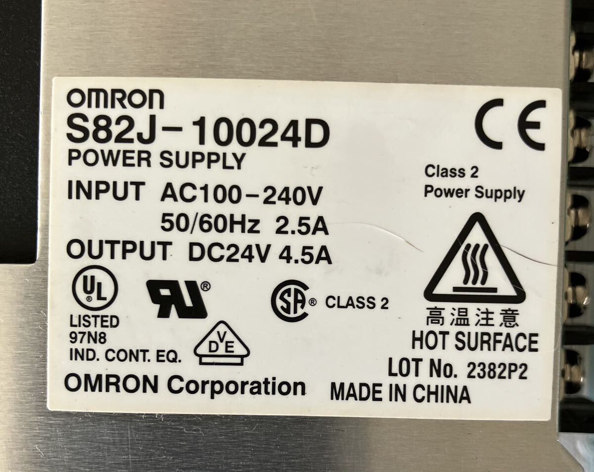 通電確認済　OMRON S82J-10024D_画像3