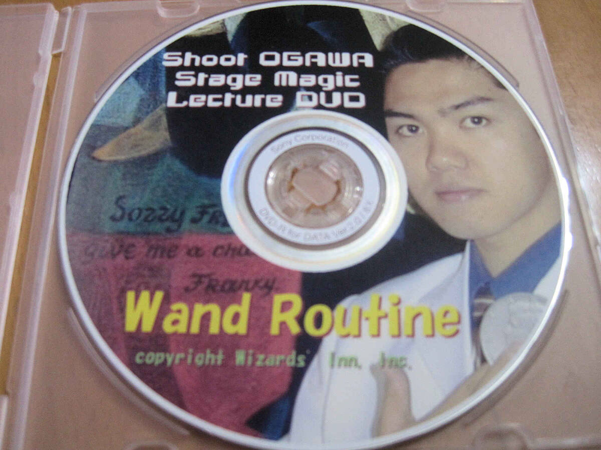 . river compilation person DVDwondo Magic [Shoot Ogawa Stage Magic lecture Wand Routine]