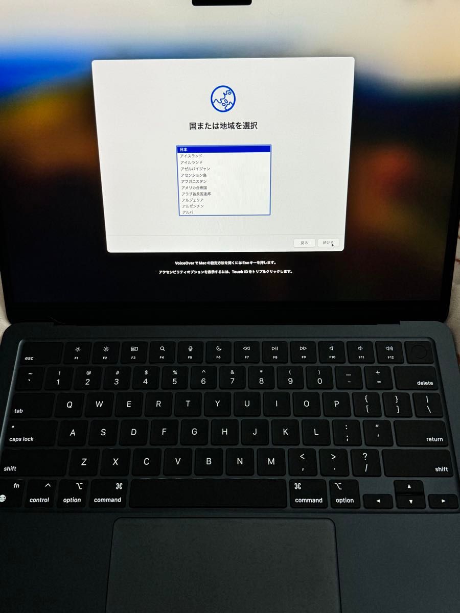 MacBook Air 13インチ M2 2022年モデル ミッドナイト 8GB 256GB USキーボード