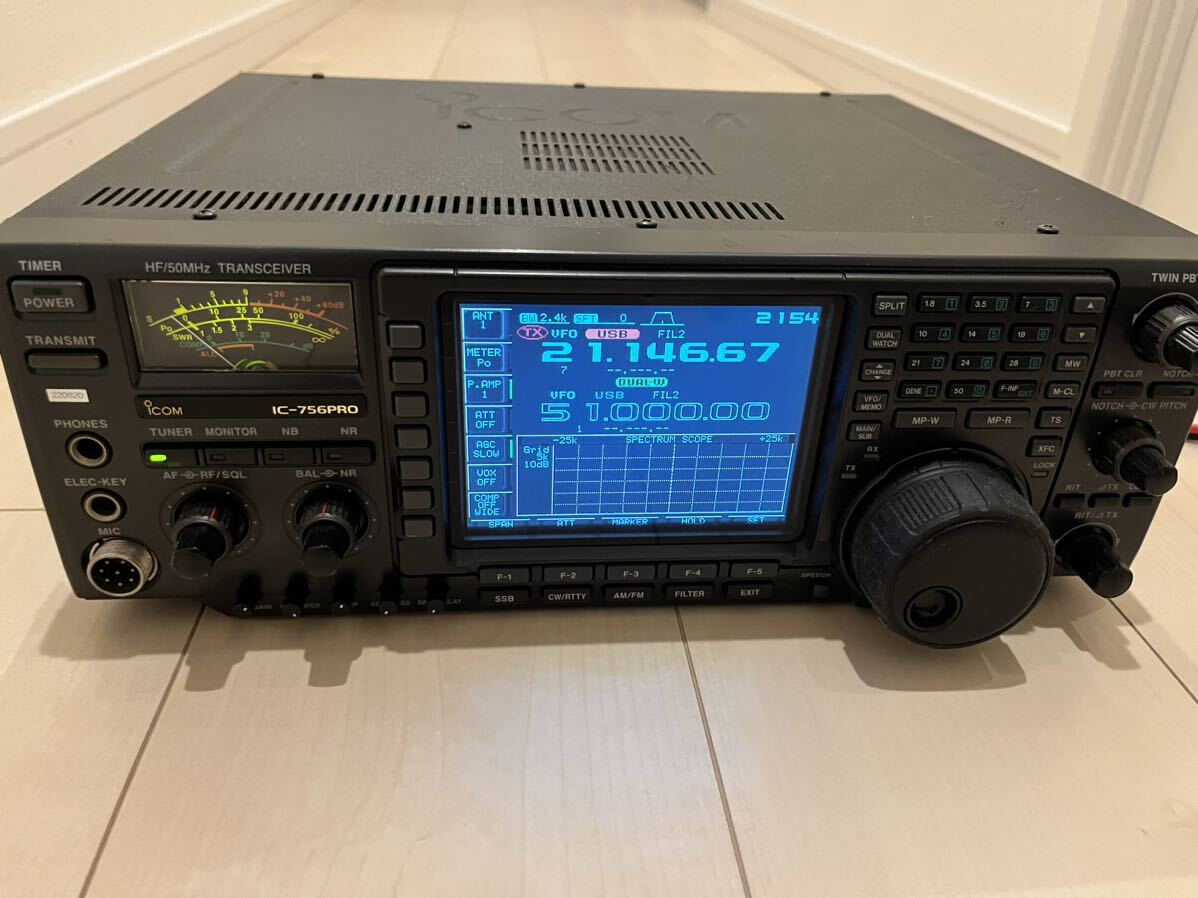 ICOM IC-756PRO 100W 美品　_画像1