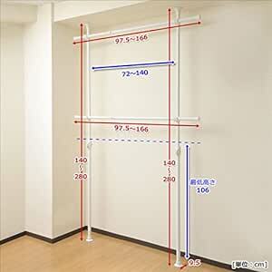 山善(YAMAZEN) 突っ張りポールハンガーラック ブラック 幅97.5-166cm 高さ140-280cm ダブル 伸縮 WJ_画像3