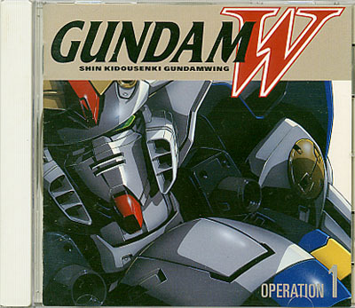 Cd 新機動戦記ガンダムw Operation 1 サウンドトラック オープニングed主題歌 Two Mix 大石ルミ Dejapan เสนอราคาและซ อญ ป นท ม ค านายหน า 0