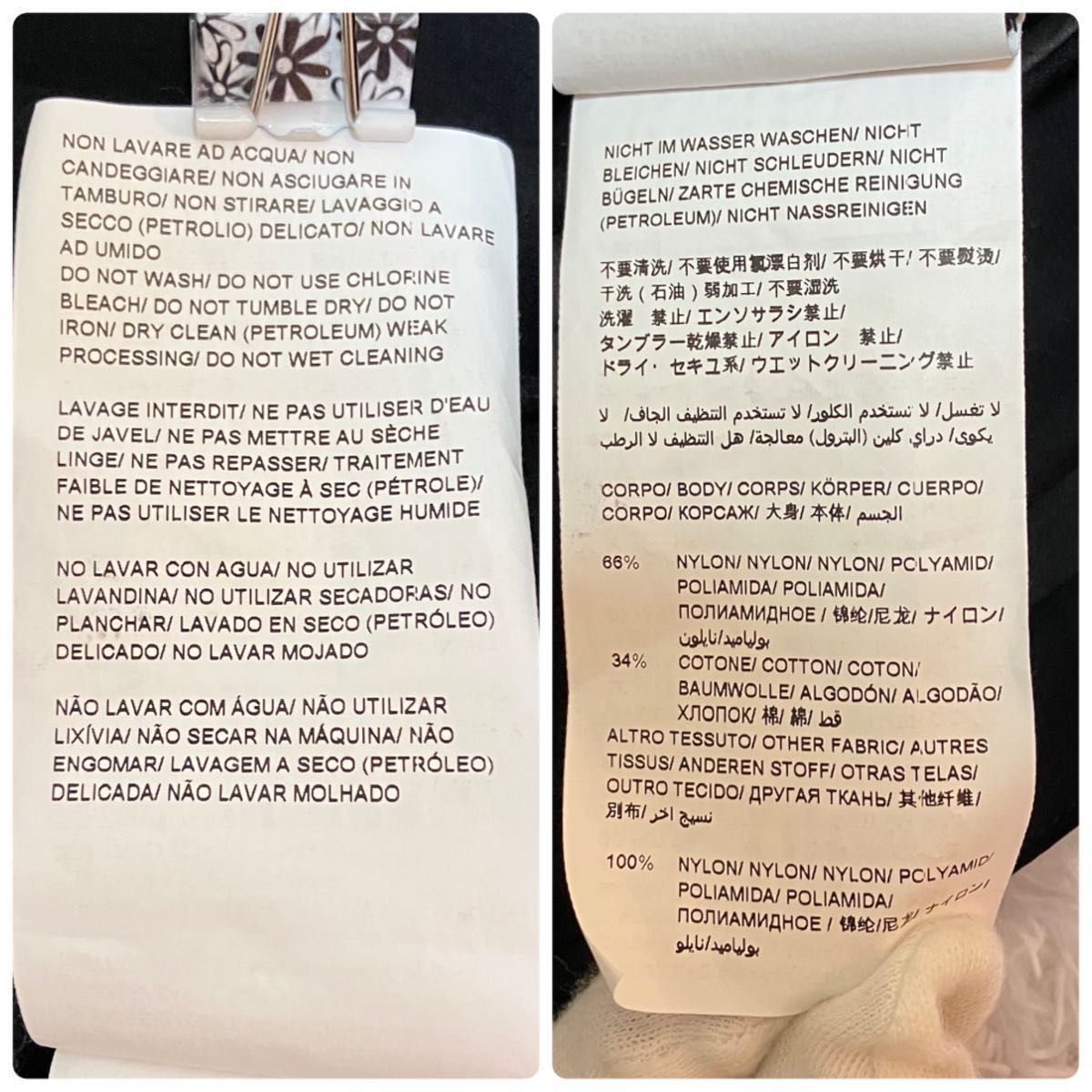 美品 TATRAS リテオス LITEOS ジップパーカー ジャケット 美品 TATRAS リテオス LITEOS ジップパーカー ジャケット