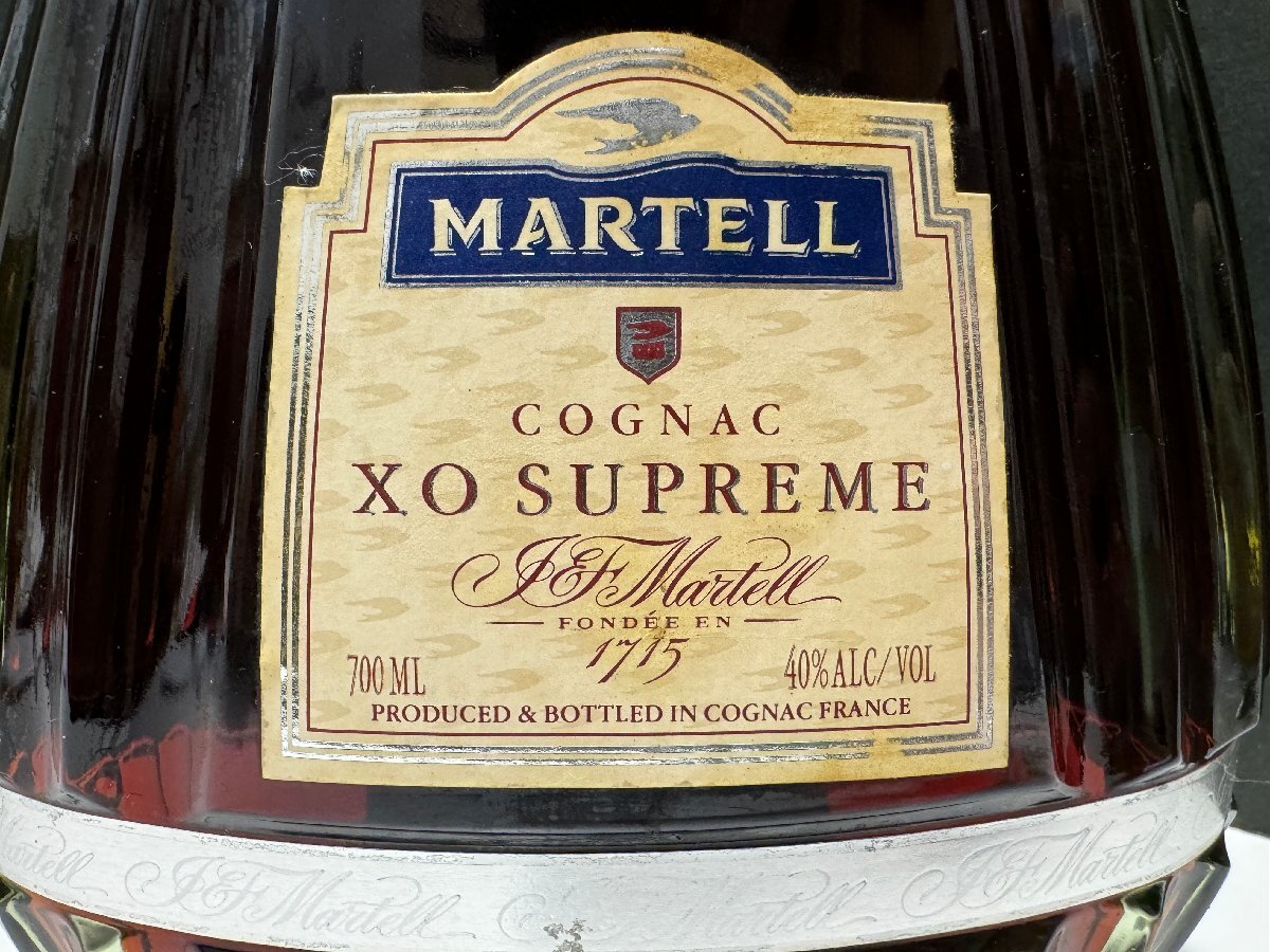 90659* Martell XOs pulley m/MARTELL XO SUPREME/ box attaching /700ml 40%/ brandy cognac [ not yet . plug old sake ]
